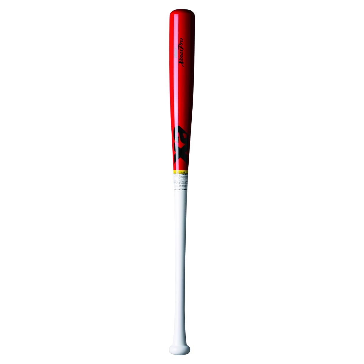 Amazon | ザナックス(Xanax) 野球 ベースボール 軟式用 軟式木製バット